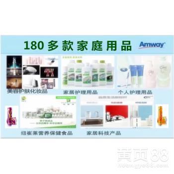 上海虹口安利沐浴露購買指南 滋潤肌膚，價格優惠，家居護理首選