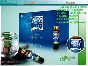 創(chuàng)新引領(lǐng)未來 大國(guó)隆日用品公司新產(chǎn)品與新包裝即將震撼上市